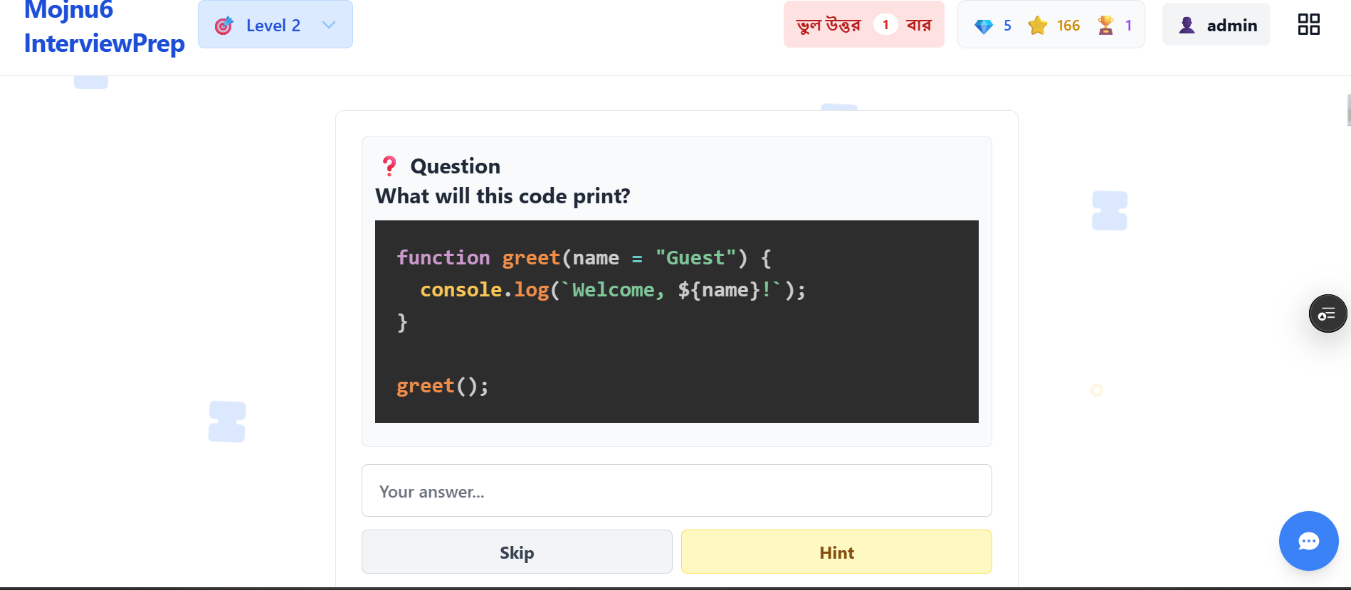 Quiz Platform